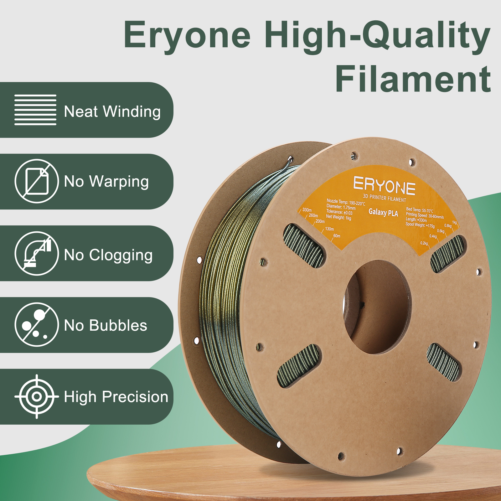 ERYONE Galaxy Glitter Filament for 3D Printers - Omega Nebula (Gold), 1kg Spool, 1.75mm Diameter - Image 5